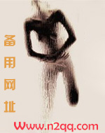 还记